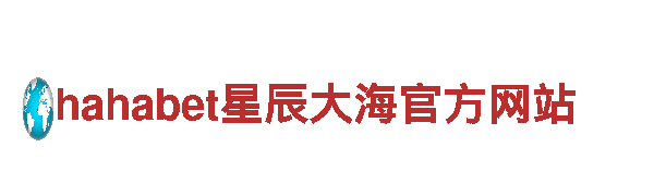 乐动体育网址入口-专业观光旅游企业